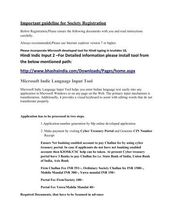 Hindi indic input 2 software