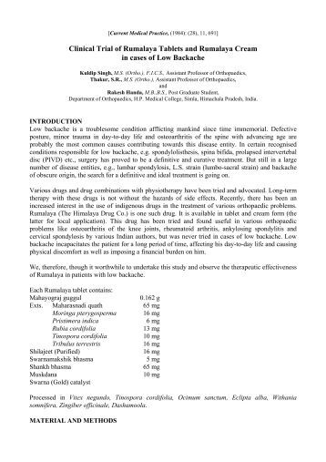 Epivir Free Trial