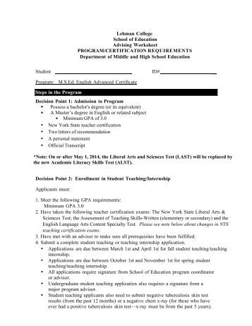 lehman college essay Increase your energy, focus, and endurance in the gym lehman college english 121 essays (similar polygons homework help. lehman college essay Increase your energy, focus, and endurance in the gym lehman college english 121 essays (similar polygons homework help.