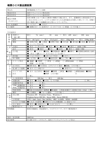 時計 コピー 鶴橋ヴィトン | 時計 コピー ばれる