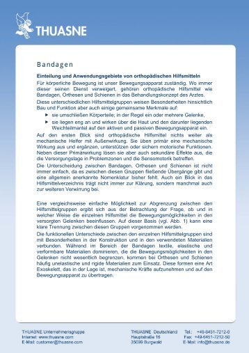 Разработка авторских