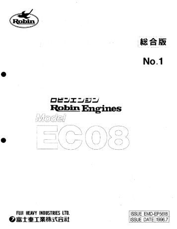 Jack's small engine coupon code