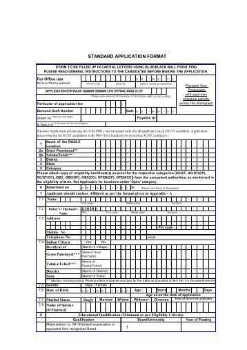 pdf atoms and