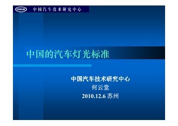ウブロ 時計 偽物販売 - ソ連 腕時計
