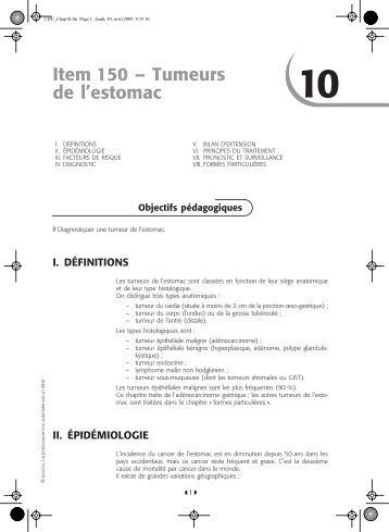 Lymphome item
