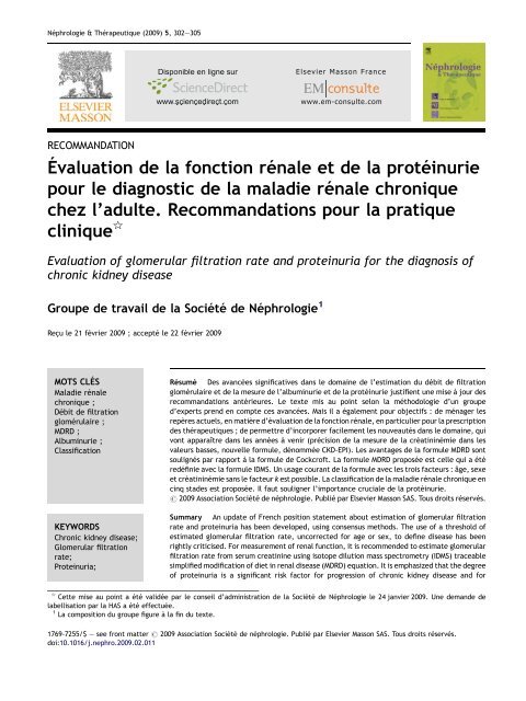 Évaluation de la fonction rénale et de la protéinurie pour le