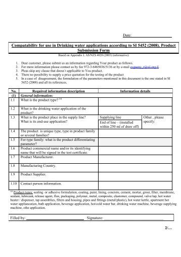 fcvs verification of medical education form ecfmg 174 medical education credentials submission form form fcvs verification of medical education form ecfmg 174 medical education credentials submission form form