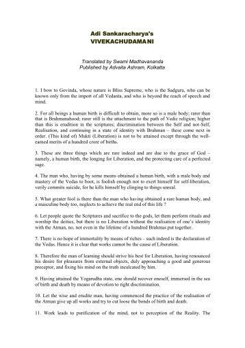 essay on ramakrishna paramahamsa Free essays on vivekananda a disciple of sri ramakrishna get help with your writing 1 through 30. essay on ramakrishna paramahamsa Free essays on vivekananda a disciple of sri ramakrishna get help with your writing 1 through 30.