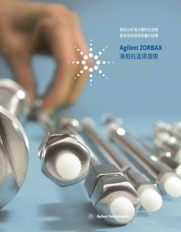 ウブロ 時計 激安中古 | 人気 時計 メンズ