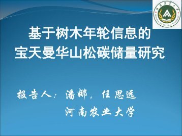 腕 時計 青 偽物 、 腕 時計 流行り レディース 偽物