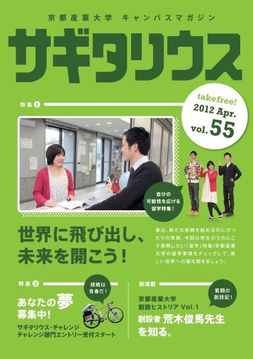 グッチ 時計 偽物わかる / グッチ 時計 レプリカ口コミ