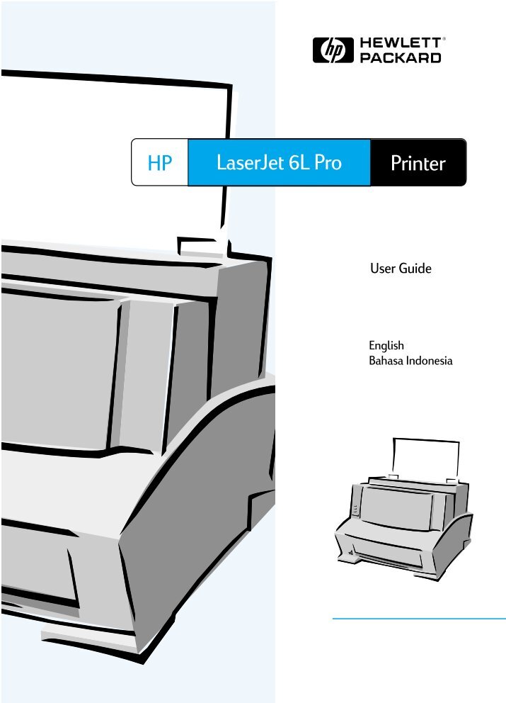 Ремонт принтера hp laserjet 6l Ремонт принтера hp laserjet 6l