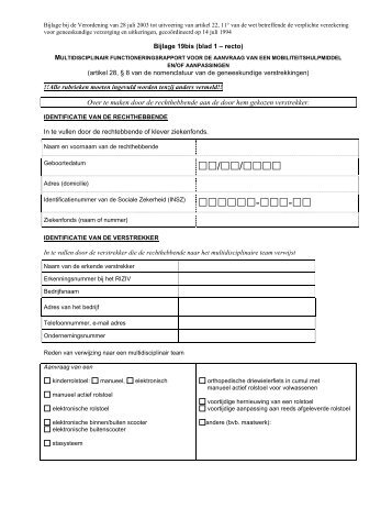 bijlage-19-thuiszorgwinkel