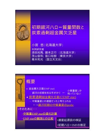 ロジェデュブイ偽物 時計 正規取扱店 、 スイスの腕 時計