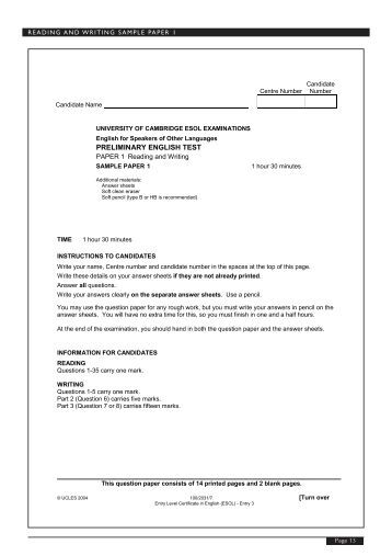 det sample paper det sample paper