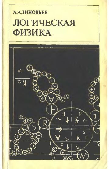 dåt èõðò 195 194 161 195 194 181 195 194 195 194 181 195 194 178 195 194 190 195 194 185 195 194 188 195 194 181 195 194 180 195 194 184 195 194 176 195 194 195 194 181 195 dåt èõðò 195 194 161 195 194 181 195 194 195 194 181 195 194 178 195 194 190 195 194 185 195 194 188 195 194 181 195 194 180 195 194 184 195 194 176 195 194 195 194 181 195