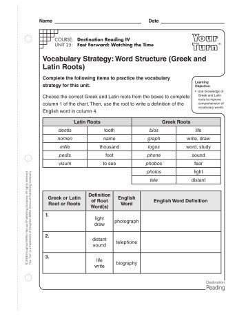 McDougal Avancemos FL Teacher Edition Level 1 spanish (2007) VG (R3s4-T)k204 McDougal Avancemos FL Teacher Edition Level 1 spanish (2007) VG (R3s4-T)k204