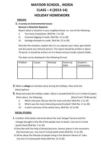 dps noida holiday homework 2015