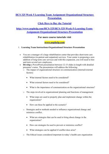 organizational learning essay organizational learning essay