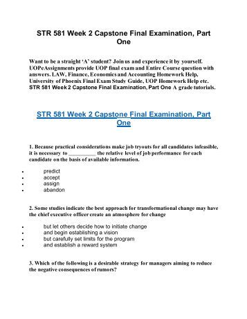Uop homework help