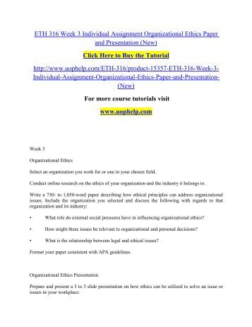organizational communication research paper organizational communication research paper