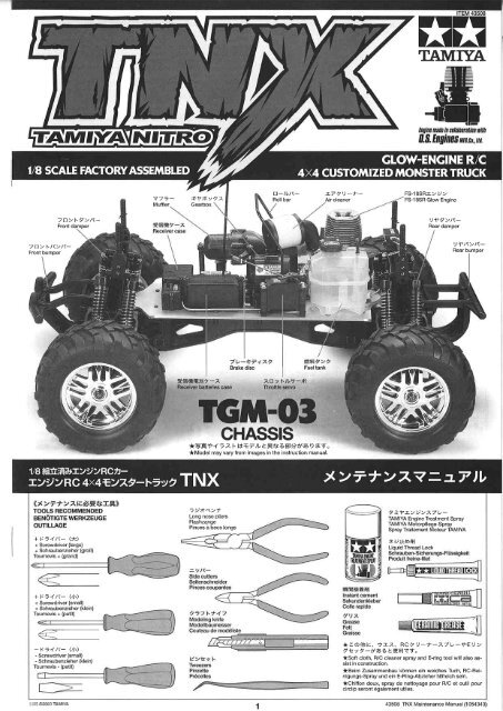 Tamiya TNX Manual - Wheelsacademy.info