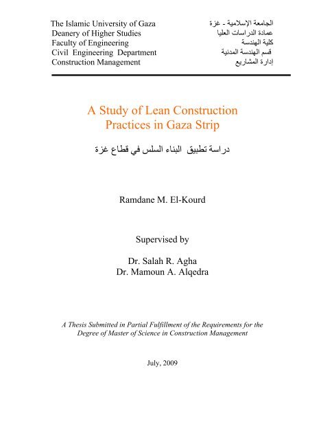 A Study of Lean Construction Practices in Gaza Strip