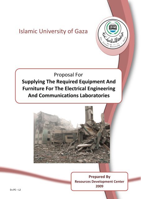 Islamic University of Gaza