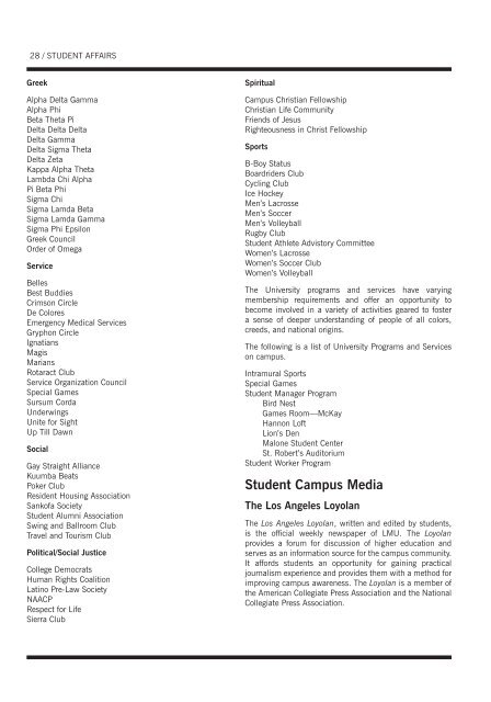 Undergraduate Bulletin - Loyola Marymount University