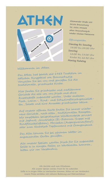 speisekarte pdf restaurant athen braunschweig