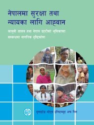 Nepal Security and Justice Baseline Survey Report - Nepali