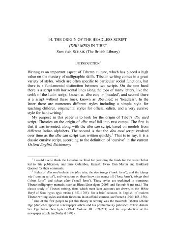 MTBL complete text 157 full version - Early Tibet
