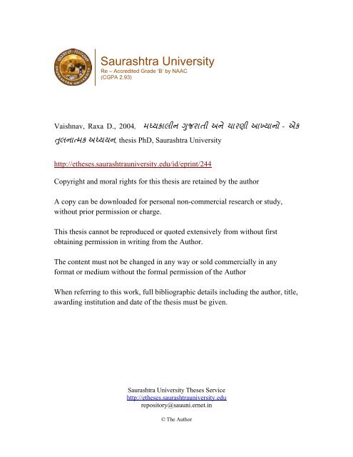 Etheses Saurashtra University Etheses Saurashtra University