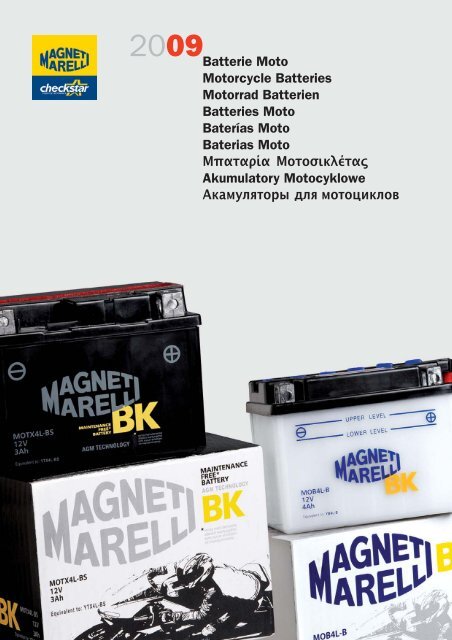 MEGA FORCE-Motorrad-Batterie-Ladegerät