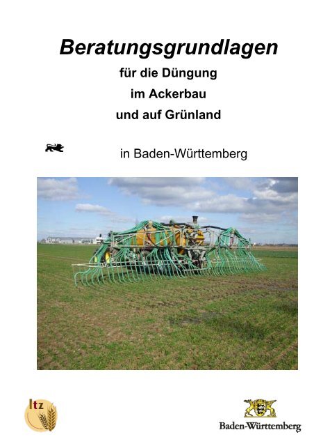 siapton dünger Purgrün Dünger-Set 2 x 1 Liter main image 0