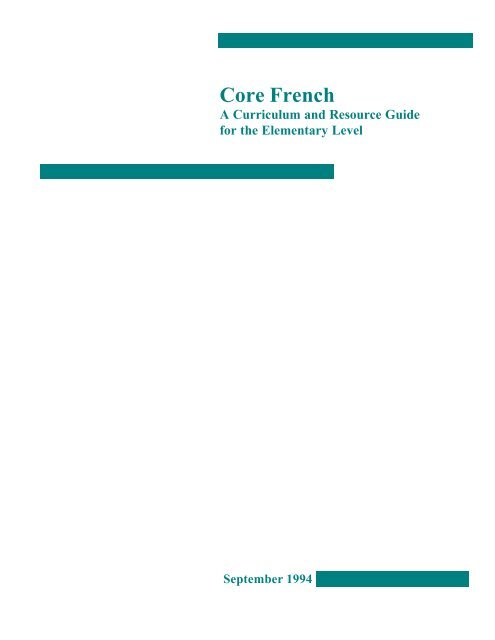 Livre d'or d'anniversaire pour enfant - 1 an: Décoration Ours et Nuages  Bleus - Garçon (French Edition)