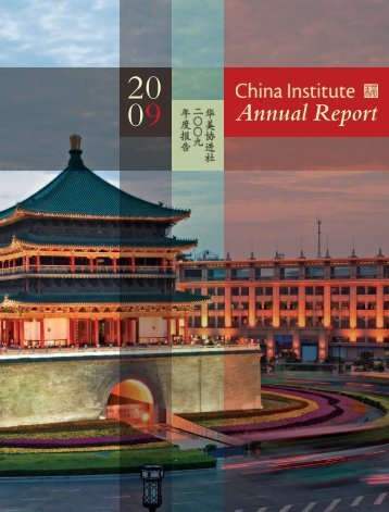 Annual Report - China Institute