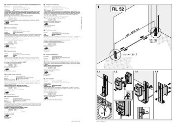 H–R/Reflex-Lichtschr. RL52-A3