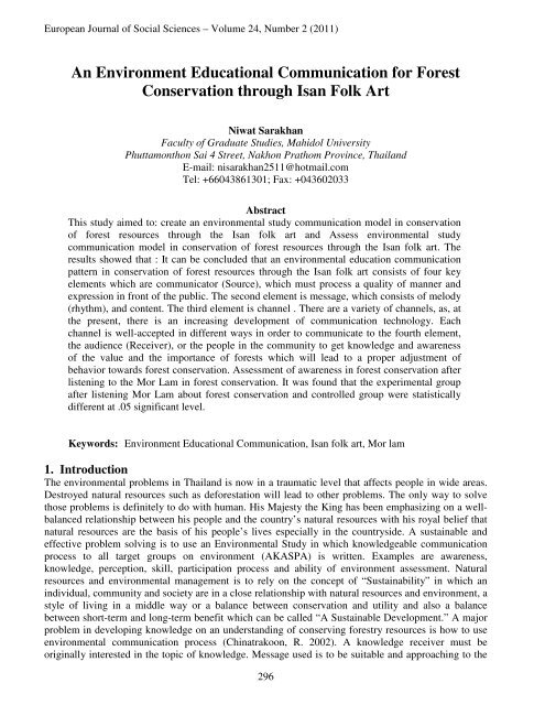 An Environment Educational Communication for ... - EuroJournals