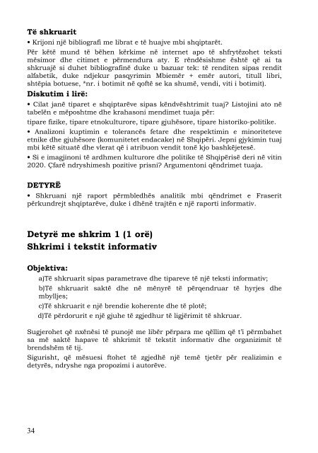 gjuha shqipe dhe letersia 11 - Media Print
