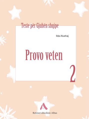 Testet Gjuha Shqipe 2 - Albas