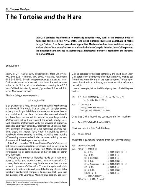 Fortran 90 Function