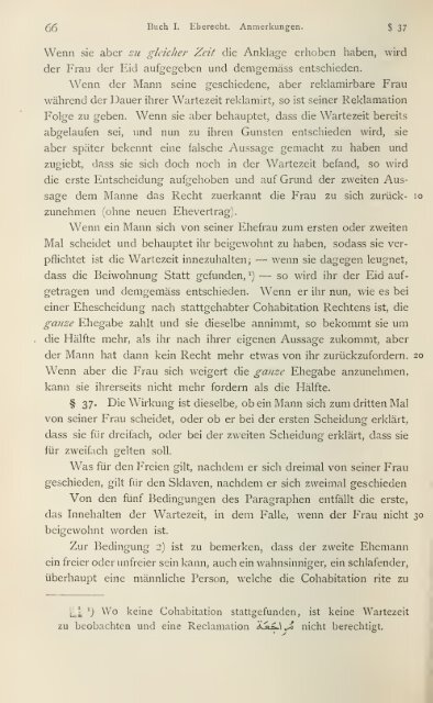 Standardwerk über das islamische Recht - Mittelstand PRO NRW