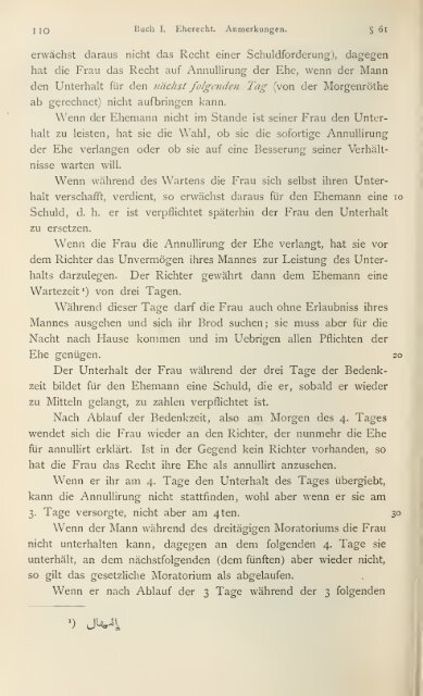 Standardwerk über das islamische Recht - Mittelstand PRO NRW