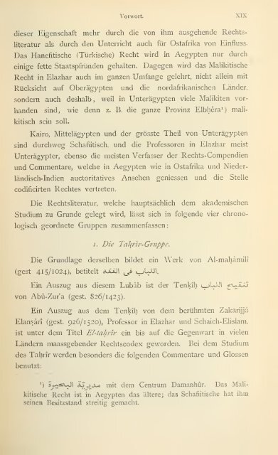 Standardwerk über das islamische Recht - Mittelstand PRO NRW