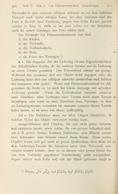 Standardwerk über das islamische Recht - Mittelstand PRO NRW