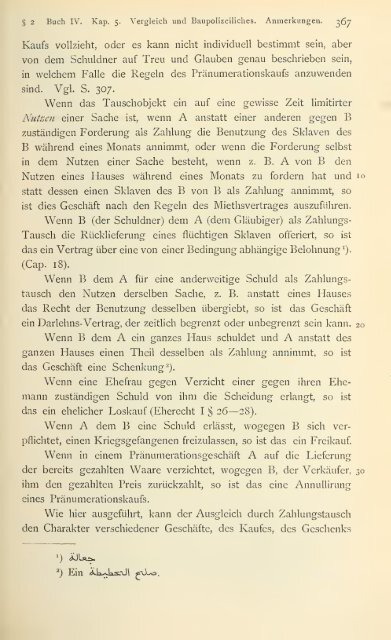 Standardwerk über das islamische Recht - Mittelstand PRO NRW