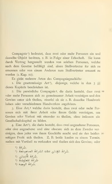 Standardwerk über das islamische Recht - Mittelstand PRO NRW