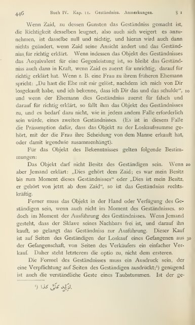 Standardwerk über das islamische Recht - Mittelstand PRO NRW