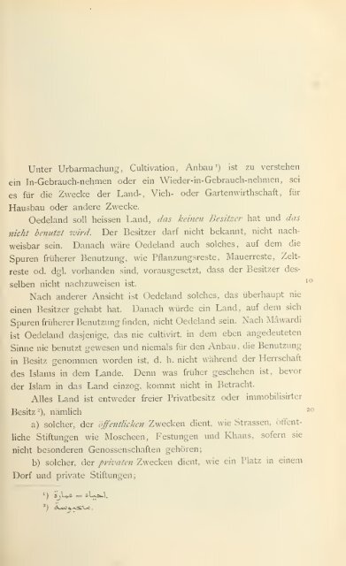 Standardwerk über das islamische Recht - Mittelstand PRO NRW